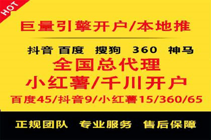 家居行业信息流推广：案例启示录